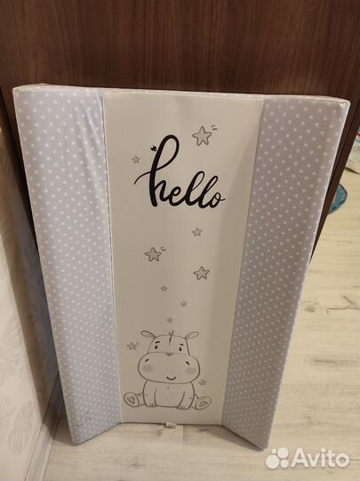 Пеленальная доска