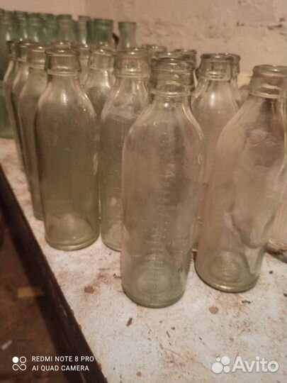 Бутылка стеклянная молочная