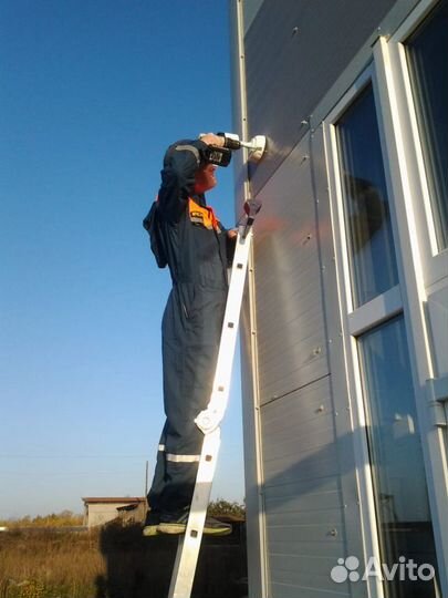 Установка Видеонаблюдения AHD, IP