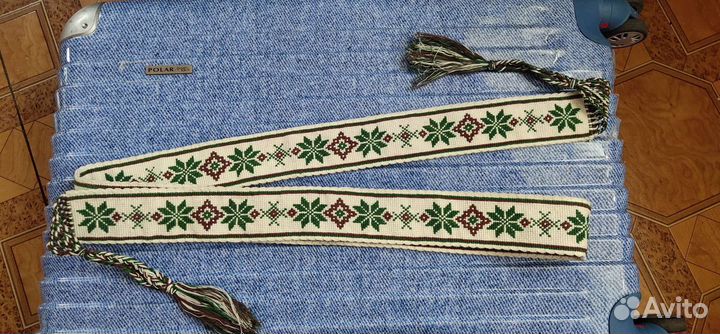 Пояс обережный