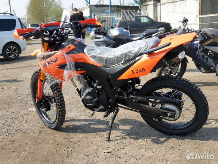 Мотоцикл Минск X250 + шлем