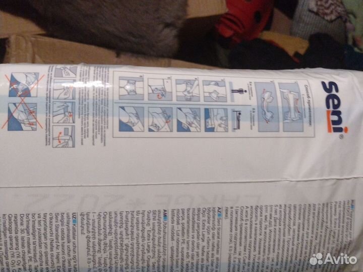 Памперсы для взрослых Seni, размер xl, 6 капель