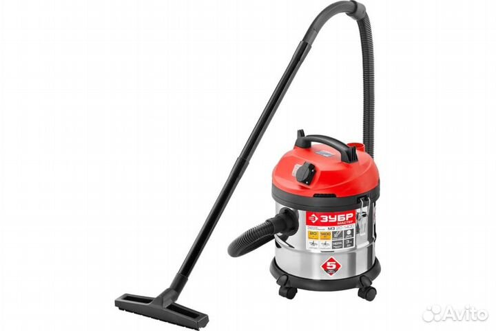 Пылесос зубр пу-20-1400 М3
