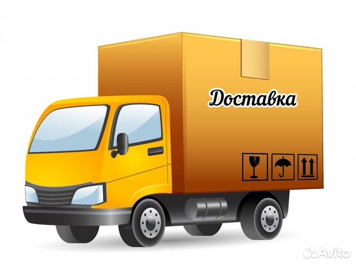 Мотоблок нева мб 2 б 6,5 л/с