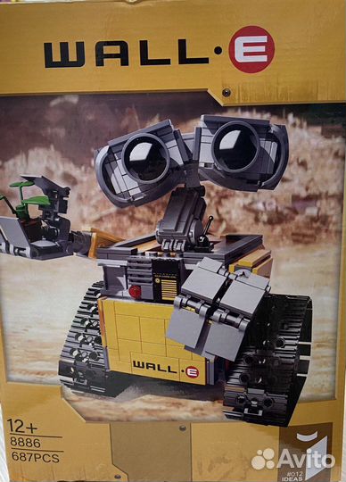 Конструктор Валли 687 дет
