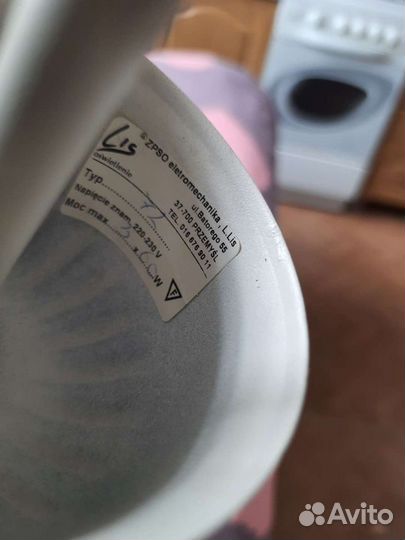 Люстра потолочная