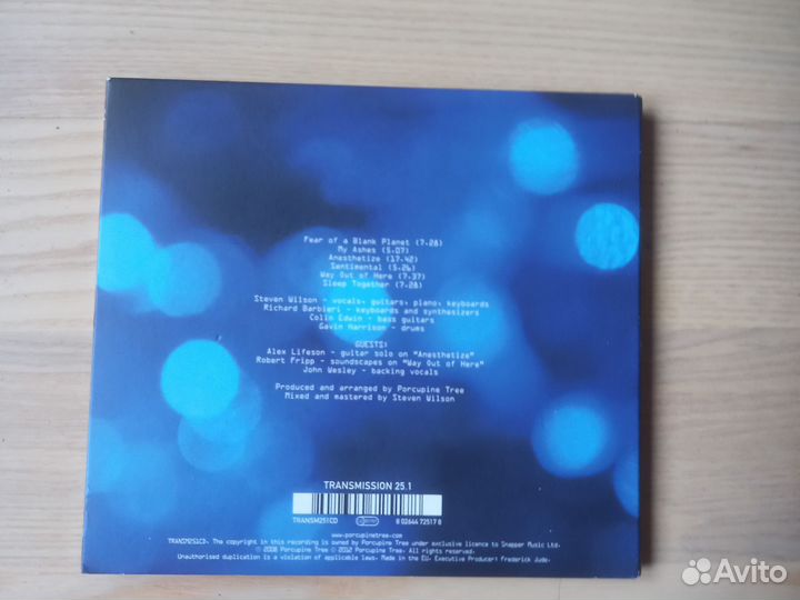 Porcupine Tree / Fear of a blank planet