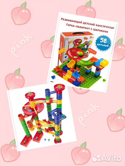 Конструктор