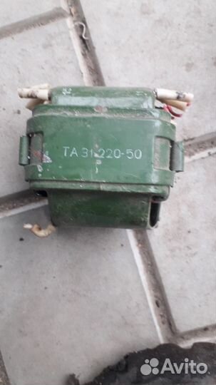 Трансформатор