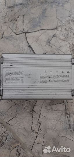 Инвертор Robiton CN150