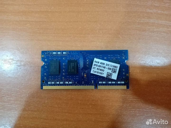 Озу SKhynix HMT451S6DFR8A 4gb 1600 MHz DDR3L SO-di