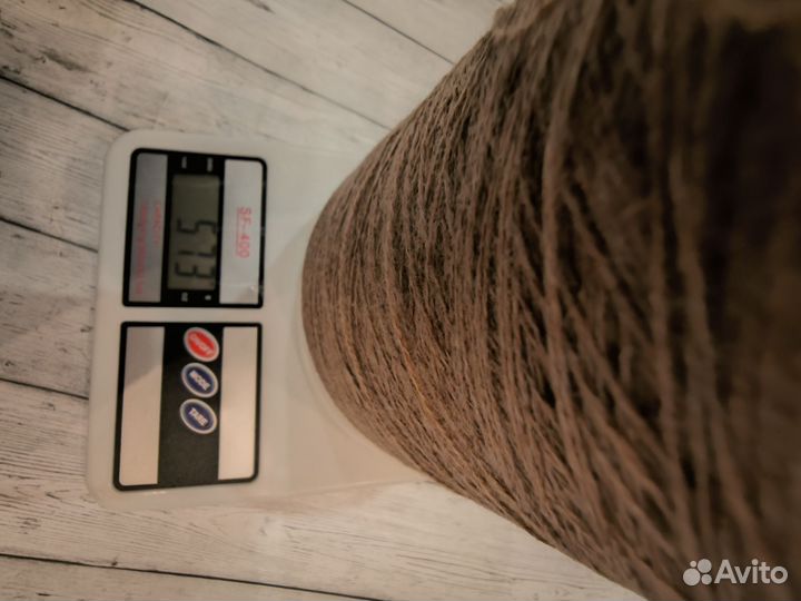 Нитки для вязания