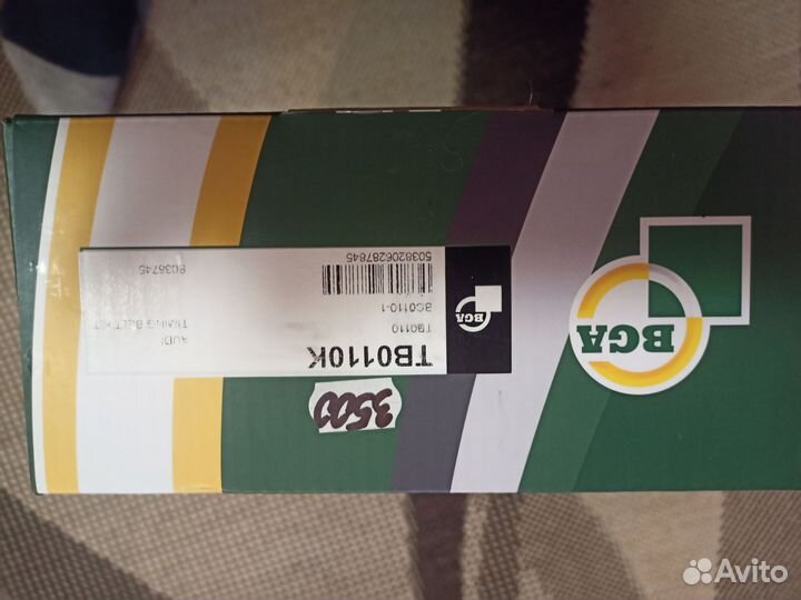 Skoda octavia 1.6,Audi, Volkswagen