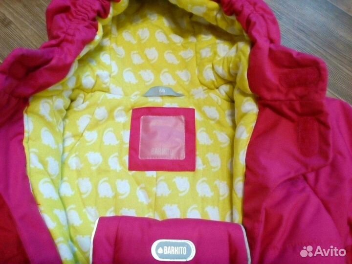 Комбинезон-конверт Barkito