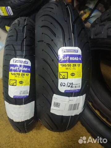 Мотошины 190 50 17 Michelin Pilot Road 4 комплект