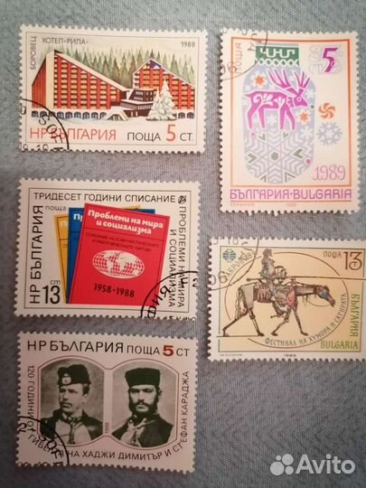 Почтовые марки