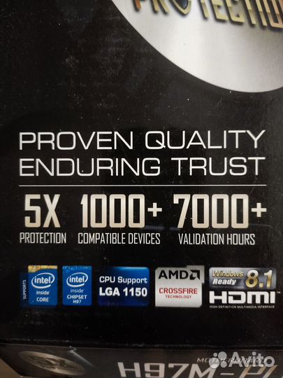 I5 4430 / H97Mplus / куллер / 4 планки DDR3 по 4гб