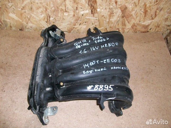 Впускной коллектор Nissan Qashqai 2006-2013