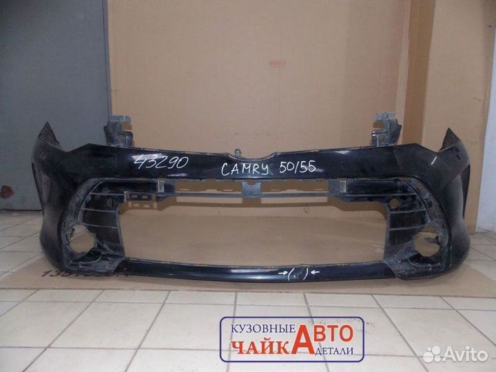Бампер передний Toyota Camry V55