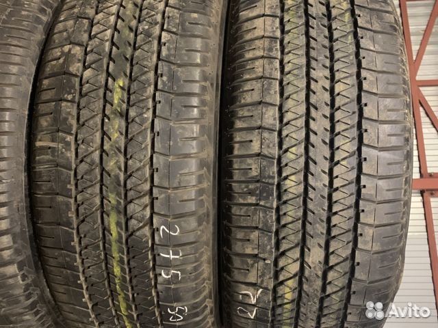 Bridgestone Dueler H/T 684 275/50 R22