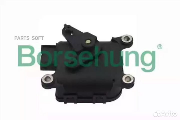 Borsehung B11456 Мотор заслонки печки VAG