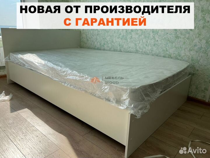 Кровать двуспальная