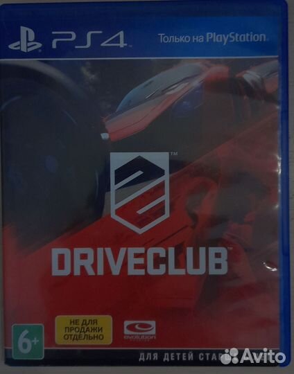 Игра Driveclub для приставок ps4 бу