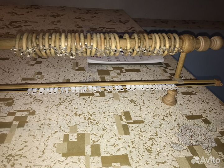 Карниз двухрядный, 284см