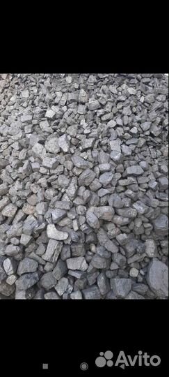 Антрацит ако