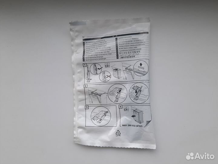 Блокировка посудомойки Siemens Bosch