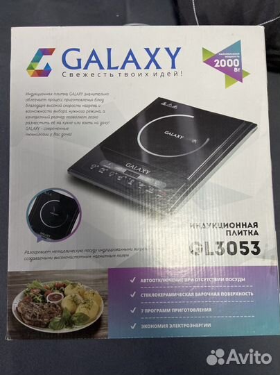 Индукционная Плитка Galaxy GL3053