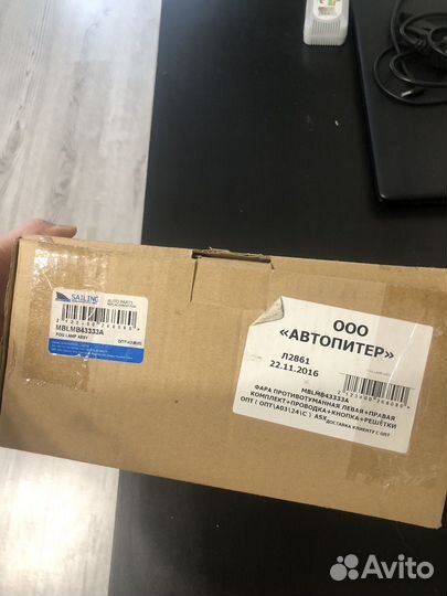 Противотуманные фары mitsubishi asx 2010-2013