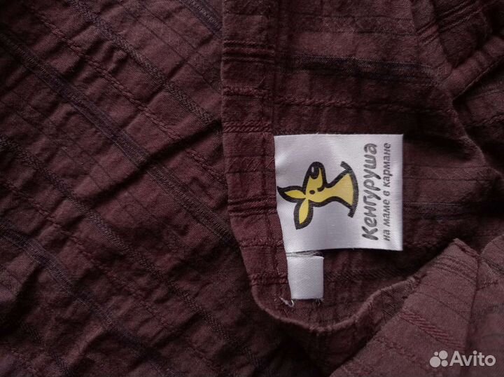 Слинг на кольцах