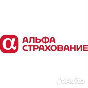 Страхование каско(без осмотра)
