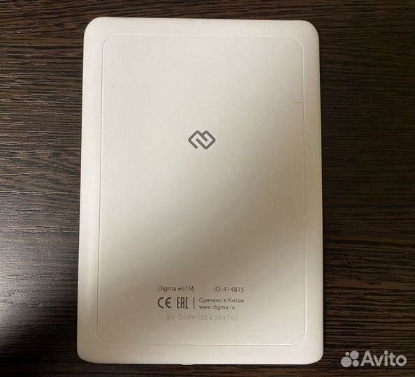 Электронная книга Digma e61M