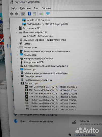 Ноут мощi5-11400H/RTX3050/8Gb/SSD256