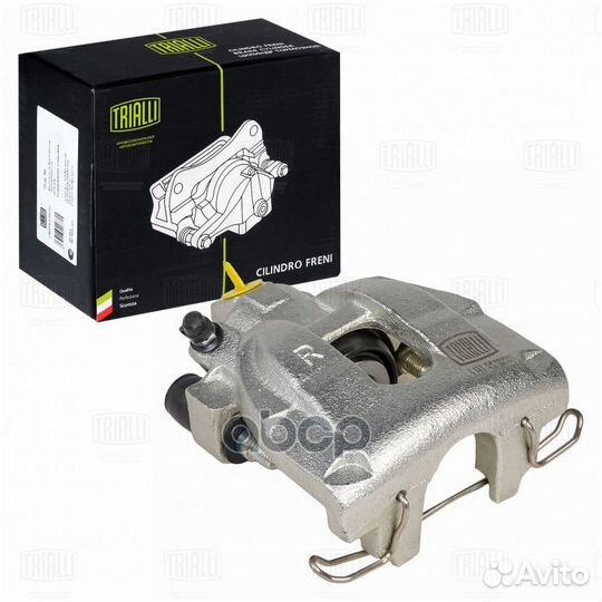 Суппорт торм. для а/м Volvo S60 (00) /S80 (98)