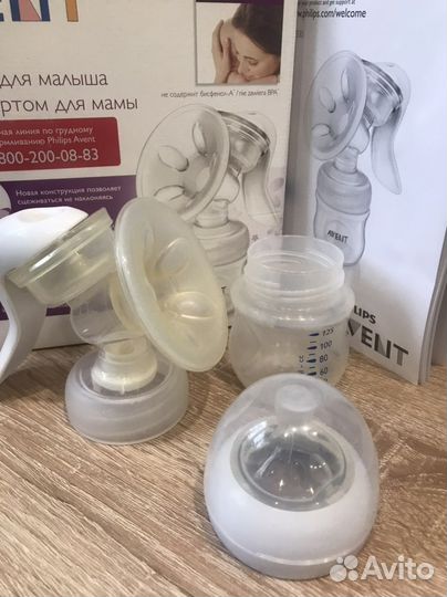 Молокоотсос avent ручной