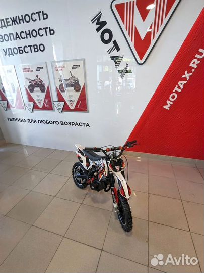 Детский миникросс бензиновый Motax 50 (PS) оранжев