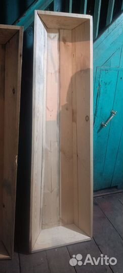 1600 за услугу