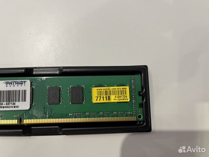 Оперативная память ddr3 4 gb