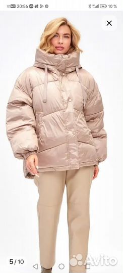 Пуховик зимний женский 48 50 новый
