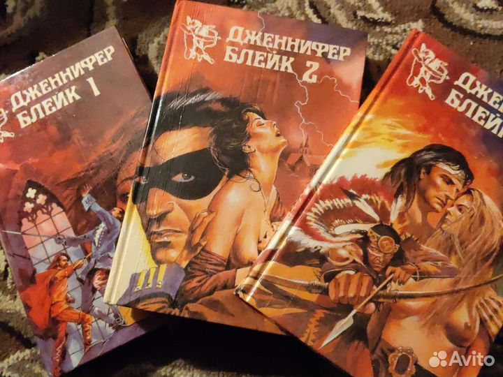 Дженифер блейк