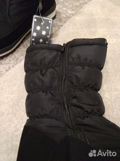 Дутики новые