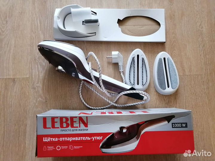 Пароочиститель ручной