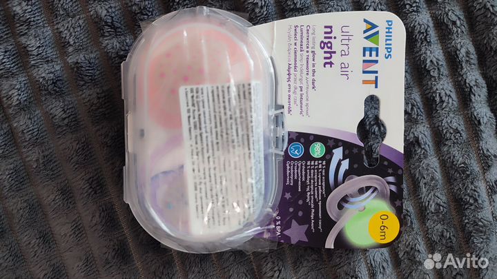 Соска Пустышка avent 0-6 новые