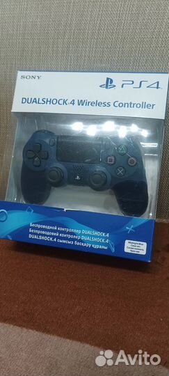 Dualshock 4