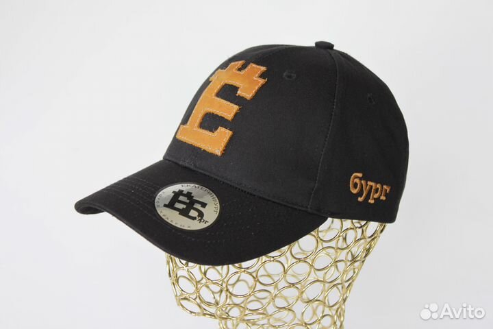 Бейсболка Ёбург