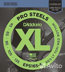 Струны для бас гитары 45-135 D'Addario EPS165-5