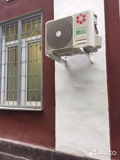 Кондиционер с Доставкой и Установкой